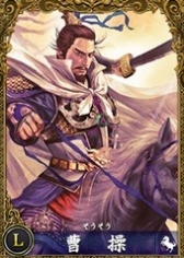 画像集#009のサムネイル/ブラウザゲーム「三国志PHX」,事前登録の受付&事前ガチャがスタート