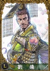 画像集#010のサムネイル/ブラウザゲーム「三国志PHX」,事前登録の受付&事前ガチャがスタート