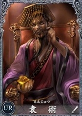 画像集#011のサムネイル/ブラウザゲーム「三国志PHX」,事前登録の受付&事前ガチャがスタート