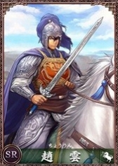 画像集#012のサムネイル/ブラウザゲーム「三国志PHX」,事前登録の受付&事前ガチャがスタート