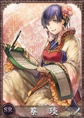 画像集#014のサムネイル/ブラウザゲーム「三国志PHX」,事前登録の受付&事前ガチャがスタート