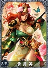 画像集#017のサムネイル/ブラウザゲーム「三国志PHX」,事前登録の受付&事前ガチャがスタート