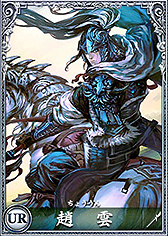 画像集#006のサムネイル/ブラウザゲーム「三国志PHX」の正式サービスは11月4日開始。事前登録数8万件突破を受け,新たなプレゼントキャンペーン発表