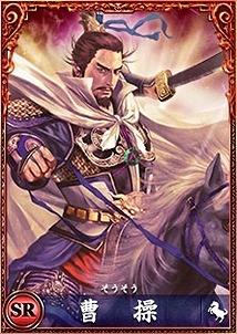 画像集#003のサムネイル/「三国志PHX」,新ワールドのオープンを記念したキャンペーンが実施