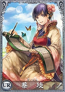 画像集#004のサムネイル/「三国志PHX」,新ワールドのオープンを記念したキャンペーンが実施