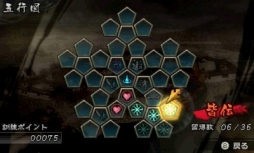 画像集#002のサムネイル/「異史戦国伝宿業」は12月17日配信。キャラ強化要素の五行図と宝珠が公開