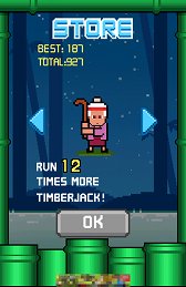 画像集#010のサムネイル/なぜ切るか,そこに竹があるからだ。Android向け竹林伐採ゲーム「TimberJack」を紹介する「(ほぼ)日刊スマホゲーム通信」第652回