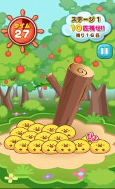 画像集#007のサムネイル/棒が倒れないようにヒヨコを減らす「ピヨ山たおし」,Android向けに配信