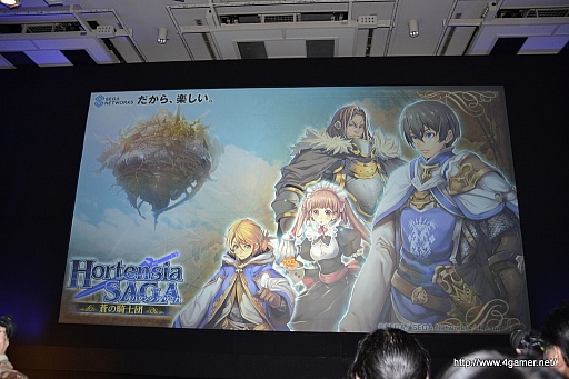 画像集#007のサムネイル/40人同時対戦のリアルタイムギルドバトルが展開される「オルタンシア・サーガ −蒼の騎士団−」が今冬に配信予定