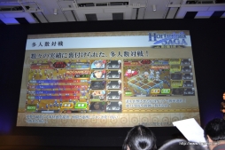 画像集#011のサムネイル/40人同時対戦のリアルタイムギルドバトルが展開される「オルタンシア・サーガ −蒼の騎士団−」が今冬に配信予定