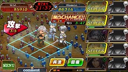 画像ギャラリー No.002のサムネイル画像 / 多人数対戦が楽しめるRPG「オルタンシア・サーガ −蒼の騎士団−」今冬配信