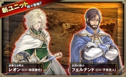 画像ギャラリー No.007のサムネイル画像 / 「オルタンシア・サーガ」,新章「オルタンシア伝 第11.5章」が公開