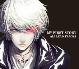 ֥륿󥷥סMY FIRST STORYΥߥ˥Хबȯ