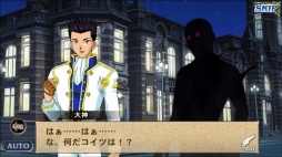 画像ギャラリー No.002のサムネイル画像 / 「オルタンシア・サーガ」,「サクラ大戦」コラボへとつながる“事前クエスト”が登場