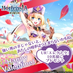 画像ギャラリー No.004のサムネイル画像 / 「オルサガ」,矢吹健太朗氏の描き下ろし限定ユニットなどが登場するイベントが開催