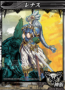 画像ギャラリー No.011のサムネイル画像 / 「LORD of VERMILION ARENA」のゲスト使い魔情報が一部公開。「サガ フロンティア」に続いて「ヴァルキリープロファイル」の参戦も明らかに