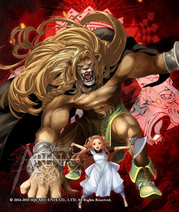 画像ギャラリー No.013のサムネイル画像 / 「LORD of VERMILION ARENA」新たな参戦タイトルは「ファンタジーアース ゼロ」と「聖剣伝説2」。ランディやプリムなど8人が登場