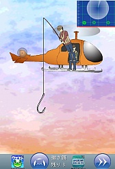 画像集#004のサムネイル/いろんなカツラがフィッシュオン! Android向け釣りゲーム「ヅラ釣りコレクション」を紹介する「(ほぼ)日刊スマホゲーム通信」第682回