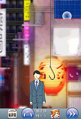 画像集#005のサムネイル/いろんなカツラがフィッシュオン! Android向け釣りゲーム「ヅラ釣りコレクション」を紹介する「(ほぼ)日刊スマホゲーム通信」第682回