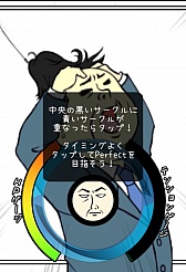 画像集#006のサムネイル/いろんなカツラがフィッシュオン! Android向け釣りゲーム「ヅラ釣りコレクション」を紹介する「(ほぼ)日刊スマホゲーム通信」第682回