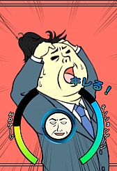 画像集#007のサムネイル/いろんなカツラがフィッシュオン! Android向け釣りゲーム「ヅラ釣りコレクション」を紹介する「(ほぼ)日刊スマホゲーム通信」第682回