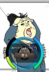 画像集#008のサムネイル/いろんなカツラがフィッシュオン! Android向け釣りゲーム「ヅラ釣りコレクション」を紹介する「(ほぼ)日刊スマホゲーム通信」第682回