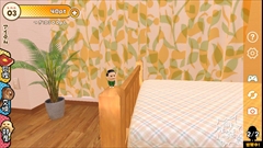 画像集#005のサムネイル/部屋に現れる“おっさん妖精”を集めよう。スマホ向け小さなおっさん収集ゲーム「みつけて!おじぽっくる」を紹介する「(ほぼ)日刊スマホゲーム通信」第657回