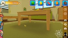 画像集#008のサムネイル/部屋に現れる“おっさん妖精”を集めよう。スマホ向け小さなおっさん収集ゲーム「みつけて!おじぽっくる」を紹介する「(ほぼ)日刊スマホゲーム通信」第657回