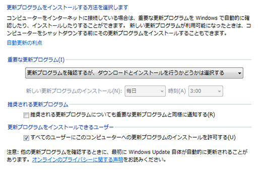 Windows 8.1/7桼!? Windows 10ؤμưåץ졼ɤϤɤвǤΤ