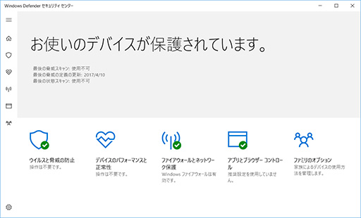 ޡΤWindows 10Creators Updateѹݡȡ緿åץǡȤǥϢǽϤɤѤä