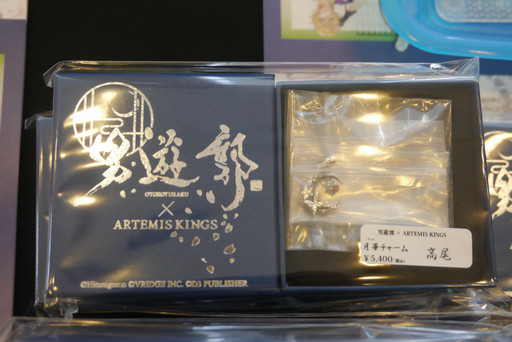 画像ギャラリー No.010のサムネイル画像 / 甘く囁き,壁ドンする傾城に酔いしれる「男遊郭 〜夏の宵の花吹雪〜」レポート