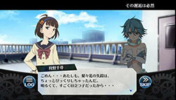 画像ギャラリー No.012のサムネイル画像 / スマホ向けストラテジー「selector battle with WIXOSS」のiOS版が本日配信開始。自分だけのデッキを組み,バトルを楽しもう