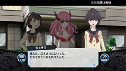 画像ギャラリー No.013のサムネイル画像 / スマホ向けストラテジー「selector battle with WIXOSS」のiOS版が本日配信開始。自分だけのデッキを組み,バトルを楽しもう