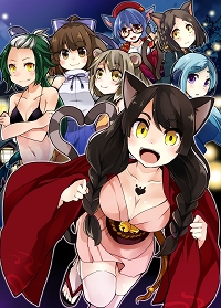 画像集#006のサムネイル/「妖怪百姫たん!」Android版が配信に。本日よりオープンキャンペーンも