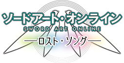 画像ギャラリー No.005のサムネイル画像 / 「ソードアート・オンライン −ロスト・ソング−」がPS3/PS Vitaで2015年発売。公式サイト&ティザーPVが公開