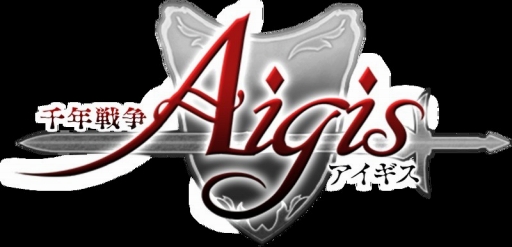 画像ギャラリー No.001のサムネイル画像 / 「千年戦争アイギス」,ニコ生放送を2月7日に配信。限定キャラのプレゼントも