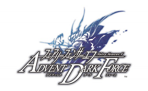 15年11月05日の記事 ゲーム情報