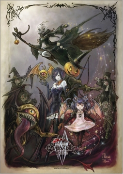 画像ギャラリー No.004のサムネイル画像 / 「FF エオルゼアカフェ」,季節イベント「守護天節」が10月22日にスタート