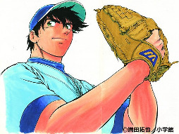 画像ギャラリー No.003のサムネイル画像 / スマホ版「パワプロ」,来春予定の「MAJOR」コラボで「R 茂野吾郎」をもれなくもらえるキャンペーンを開始。パワプロ風茂野吾郎のイラストも公開