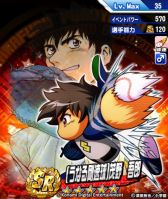 画像ギャラリー No.001のサムネイル画像 / スマホ版「パワプロ」,コミック「MAJOR」コラボイベントキャラ第2弾・川瀬涼子が登場