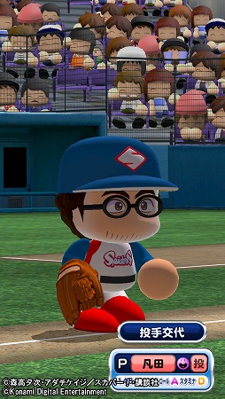 画像ギャラリー No.004のサムネイル画像 / スマホ番「パワプロ」,漫画「グラゼニ」とのコラボイベントが開幕