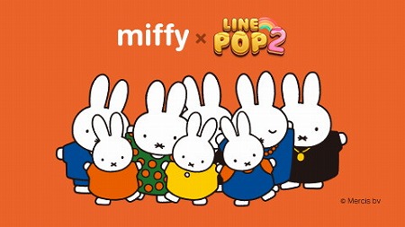 LINE POP2סߥåեȤΥܥڡ»