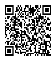 画像ギャラリー No.005のサムネイル画像 / 「夢王国と眠れる100人の王子様」,豪華賞品が当たるキャンペーンを開催