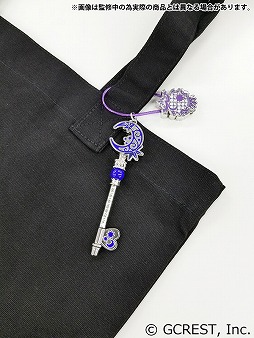 画像ギャラリー No.002のサムネイル画像 / 「夢100」,パーツを組み立ててオリジナルチャームが作れる「New World Key」を発売