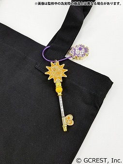 画像ギャラリー No.003のサムネイル画像 / 「夢100」,パーツを組み立ててオリジナルチャームが作れる「New World Key」を発売