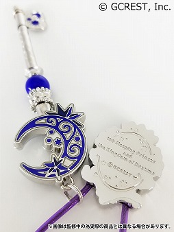 画像ギャラリー No.006のサムネイル画像 / 「夢100」,パーツを組み立ててオリジナルチャームが作れる「New World Key」を発売