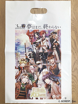 画像ギャラリー No.002のサムネイル画像 / 「夢王国と眠れる100人の王子様」,池袋にポスターなど多数掲出。全国19か所のアニメイトにも