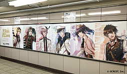 画像ギャラリー No.007のサムネイル画像 / 「夢王国と眠れる100人の王子様」,池袋にポスターなど多数掲出。全国19か所のアニメイトにも