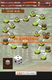 画像集#006のサムネイル/村おこしとスローライフ。Android向けクラフトRPG「錬金術はじめました」を紹介する「(ほぼ)日刊スマホゲーム通信」第681回