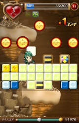 画像集#006のサムネイル/これはパズル系引っ張りアクションRPG? 落ち物パズルとシュートアクションが融合した「FINAL TREASURE」を紹介する「(ほぼ)日刊スマホゲーム通信」第684回